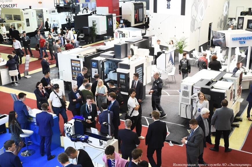 Итоги выставки «Металлообработка-2024»