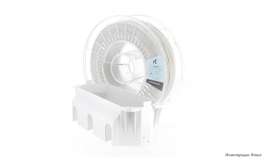 Kimya предлагает антипиреновый филамент PC-FR на основе поликарбоната