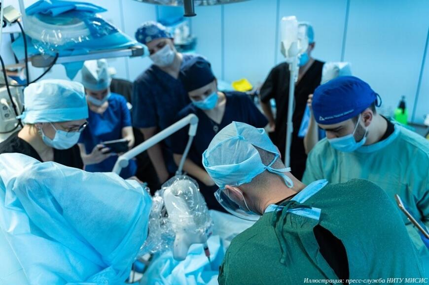 В Госпитале имени Бурденко провели первую операцию с использованием биопринтера НИТУ МИСИС