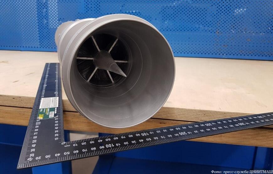 ЦНИИТМАШ и ЗиО-Подольск изготовили 3D-печатный образец сепарационного элемента для атомных ледоколов