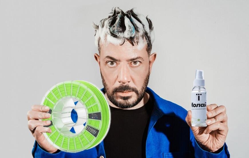 Артемий Лебедев назначен исполнительным директором компании «Импринта»