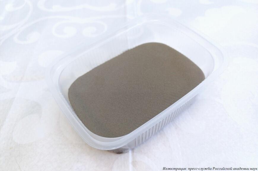 Сибирские ученые предложили быстрый и энергоэффективный способ получения металлических порошков для 3D-печати