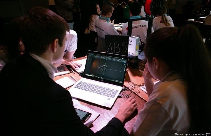 ОДК обучает студентов-двигателестроителей 3D-печати