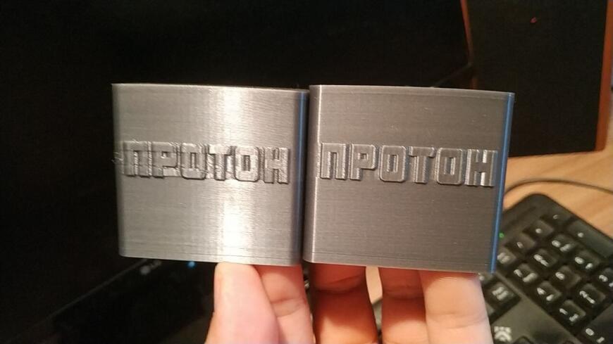 PETG и сопли