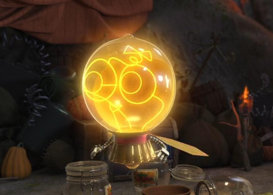 Светильник "Лампуля"