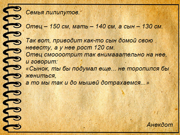 Новые филаменты - какие они?