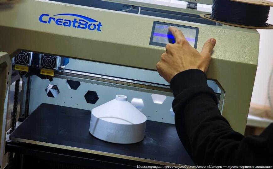 Калужский завод путевых машин и гидроприводов освоил 3D-печать комплектующих Калужский завод путевых машин и гидроприводов освоил 3D-печать комплектующих