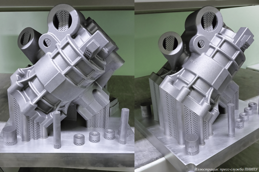 Пермские инженеры снизили массу авиационного насоса с помощью аддитивных технологий
