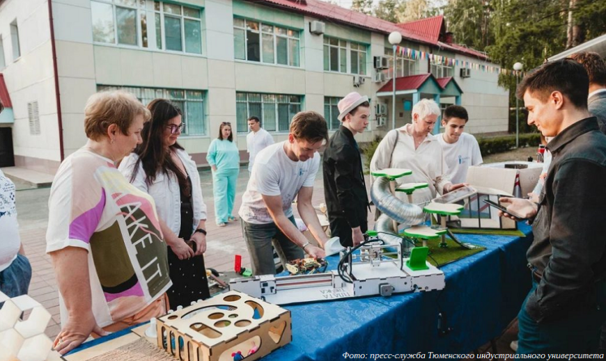 Победу в конкурсе «Инженерный резерв России» одержал 3D-принтер для печати шоколадом