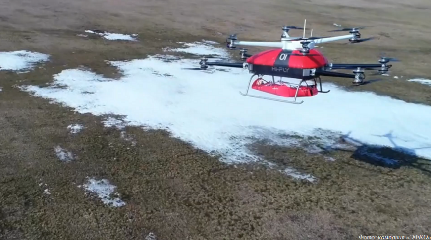 Компания «ЭФКО» представила летный прототип грузового дрона Hi-Fly Cargo