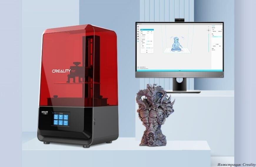 Creality анонсировала MSLA 3D-принтер HALOT-LITE