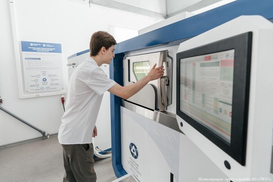 Росатом открыл Центр аддитивных технологий общего доступа в Томске