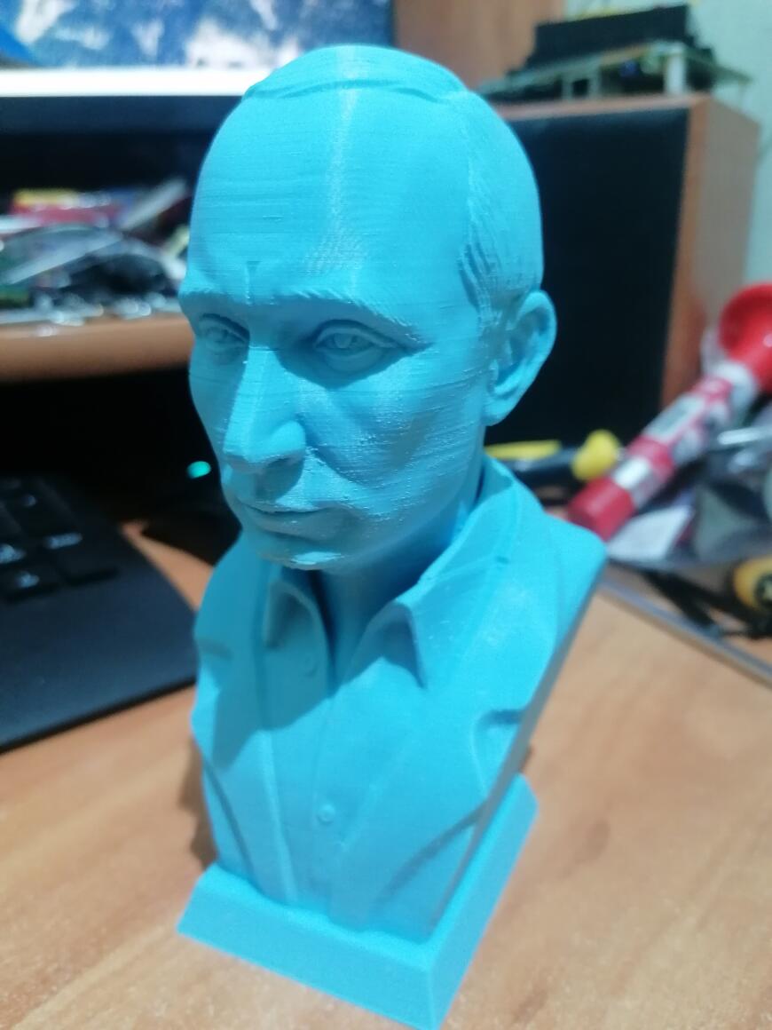 Бюст Темнейшего)