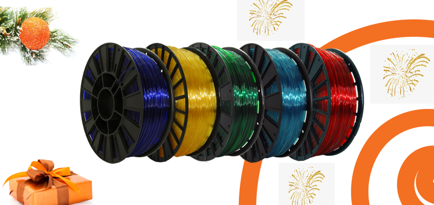 С Новым годом, друзья!