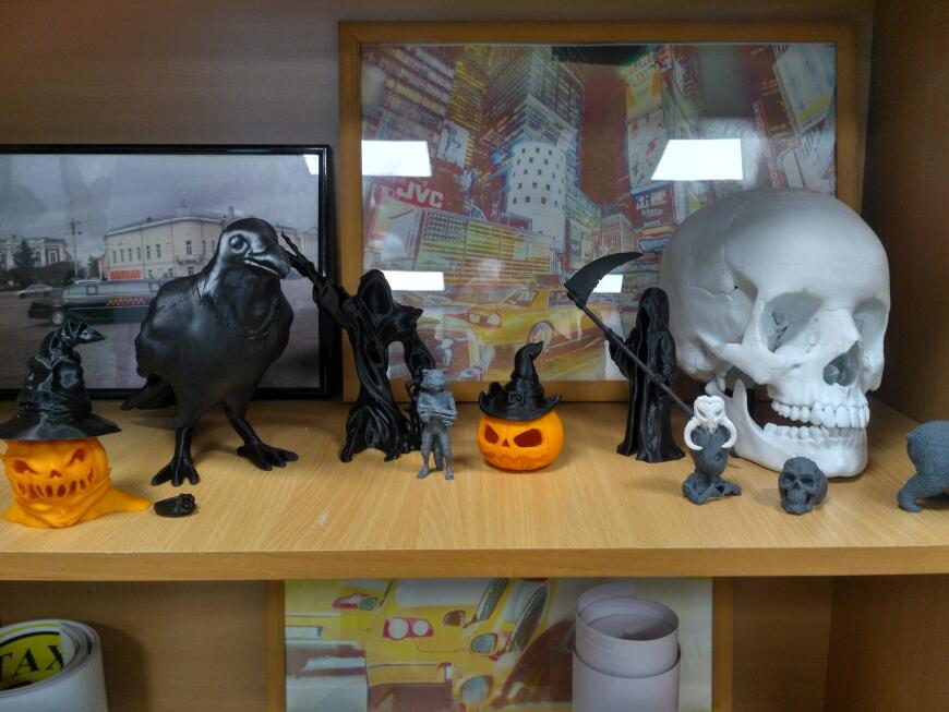 Печать моделей для Halloween