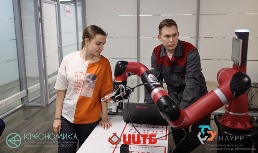 НАУРР и кластер «Креономика» создают совместный учебный центр по робототехнике