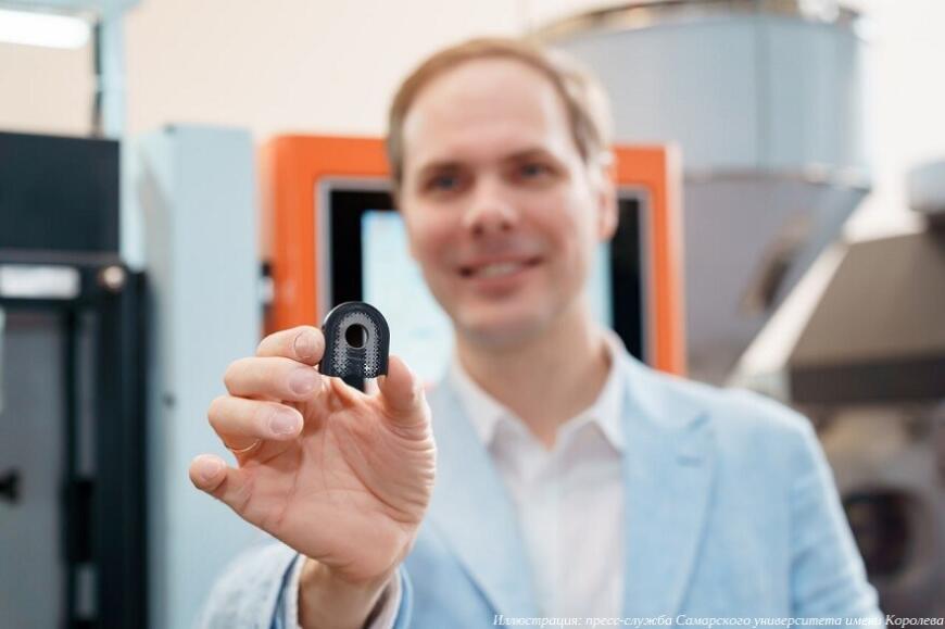 Ученые Самарского университета разработали методику 3D-печати полимер-металлических композитов