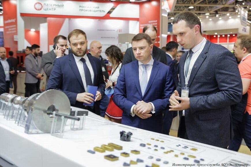 Выставка «Металлообработка-2024» пройдет во всех павильонах ЦВК «Экспоцентр»