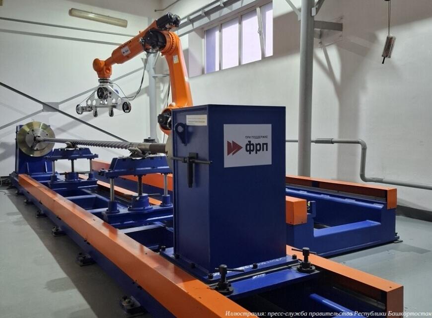 В Башкортостане открылся центр производства и ремонта деталей ресурсодобывающей техники