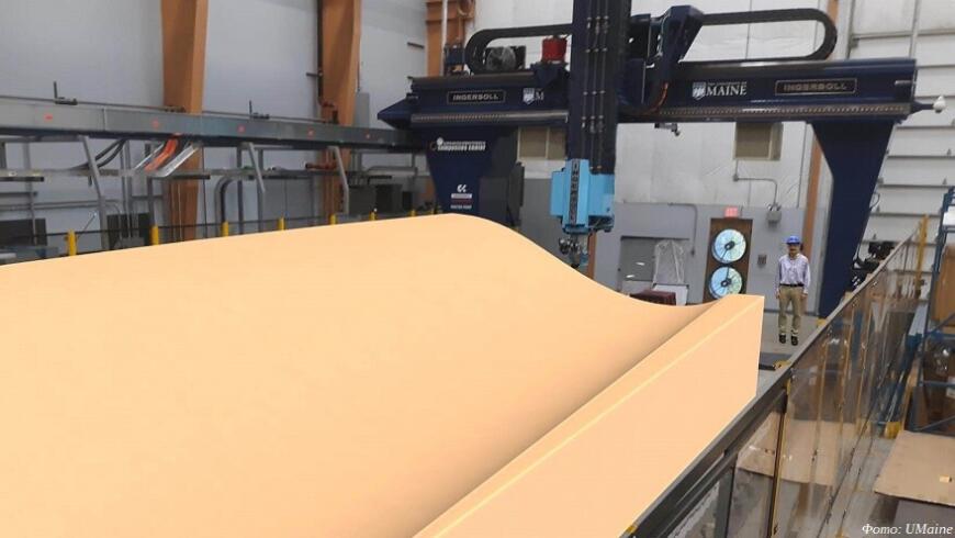 Университет штата Мэн исследует 3D-печать форм для производства лопаток ветрогенераторов