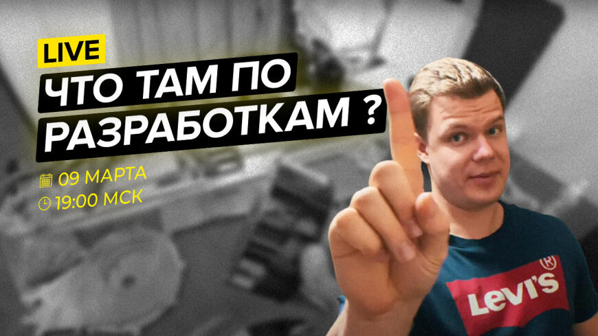 Почти вся правда про разработки компании Импринта | Аддитивная Кухня