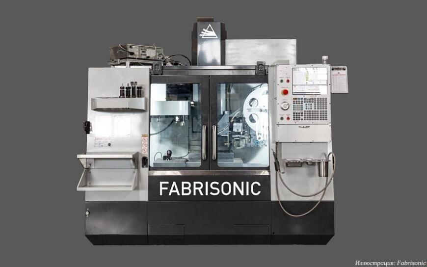 Fabrisonic выпустила новый гибридный 3D-принтер по технологии ультразвуковой сварки