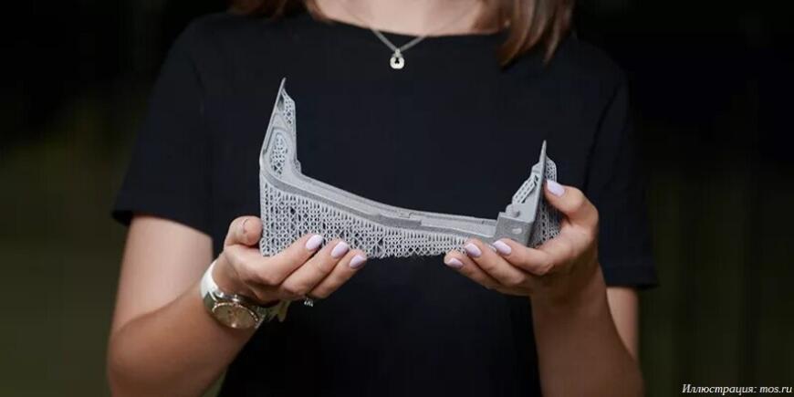 Московская техническая школа проведет конференцию по технологиям 3D-печати