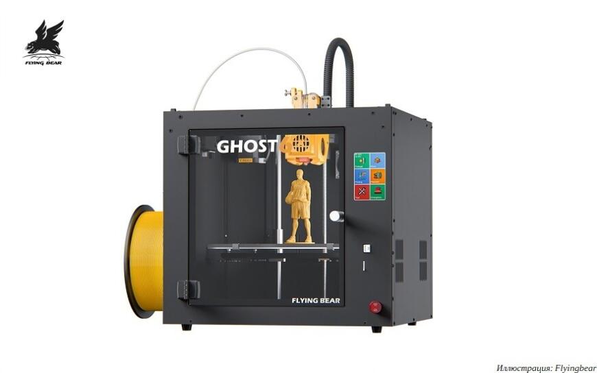 Flyingbear принимает заказы на FDM 3D-принтеры Ghost 6