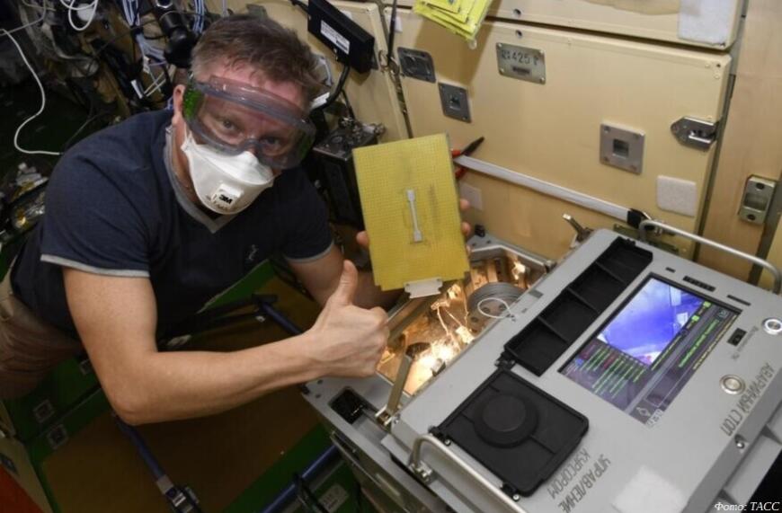 В КузГТУ исследуют 3D-печатные образцы с МКС