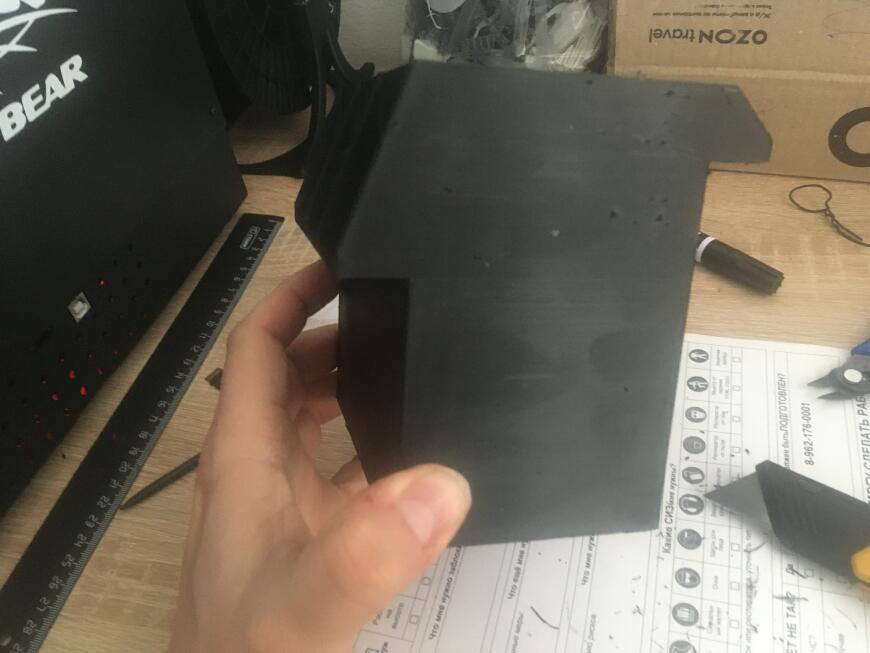 Модель корпуса АКБ Мотоленд Xr 250