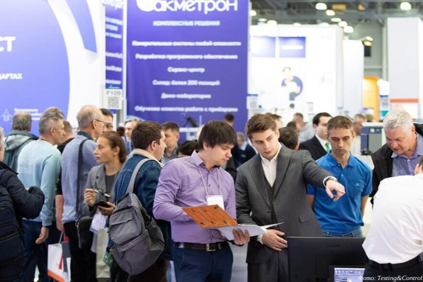 В «Крокус Экспо» пройдет международная выставка испытательного и контрольно-измерительного оборудования Testing&Control-2025