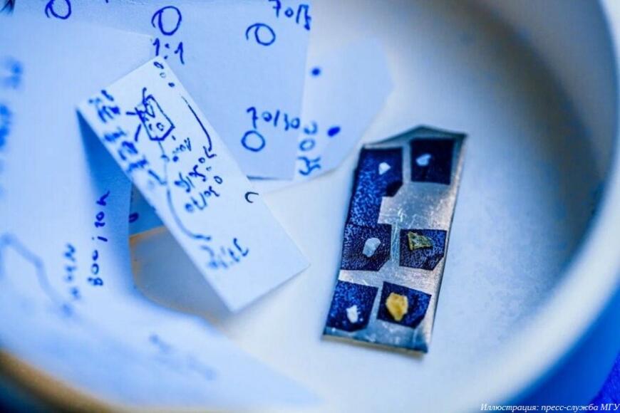 Ученые МГУ разрабатывают керамические материалы для регенеративной хирургии