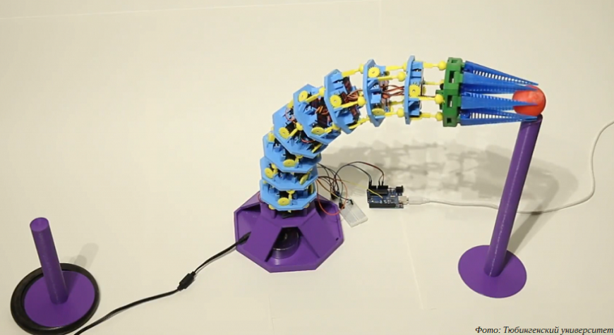 3D-печатный робот-хобот