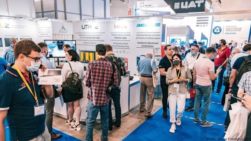 Экспозиции региональных производителей на Rosmould | Rosplast 2022