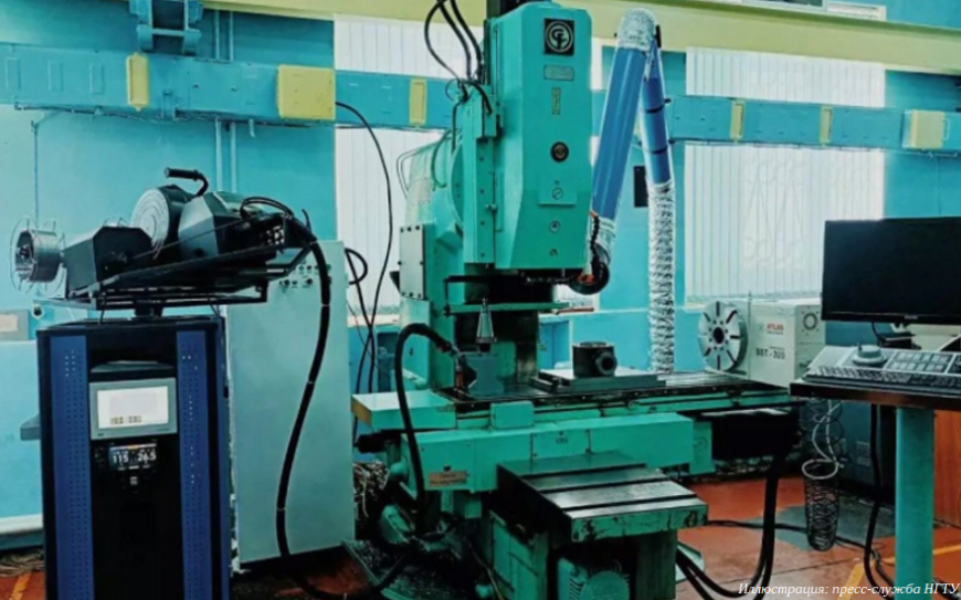 Ученые НГТУ сконструировали гибридную аддитивную производственную систему