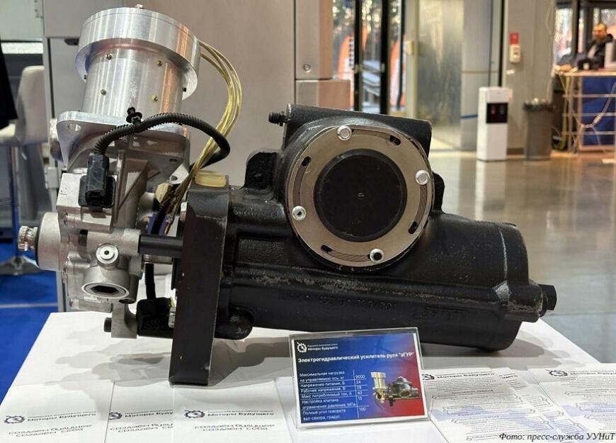 УУНиТ демонстрирует разработки для станкостроения на Российском промышленном форуме