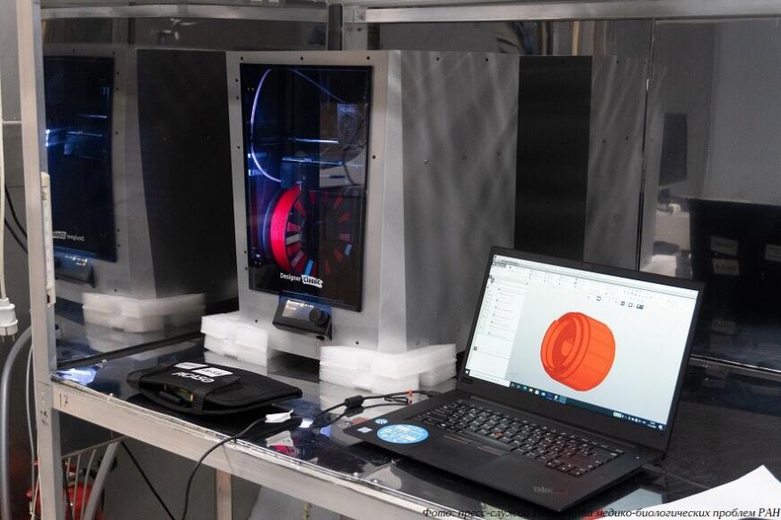 Эксперимент SIRIUS-21: как 3D-технологии помогут в межпланетных экспедициях