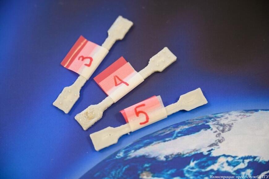 В ТГУ изучат 3D-печатные образцы с Международной космической станции