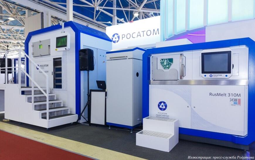 Росатом представил крупноформатный SLM 3D-принтер RusMelt 600M