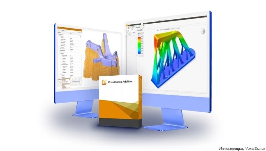 Компания «Иннфокус» проведет бесплатный вебинар по VoxelDance Design