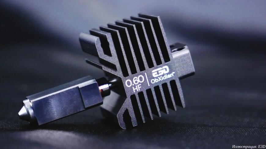 E3D адаптировала износостойкие хотэнды Revo ObXidian под 3D-принтеры от Bambu Lab