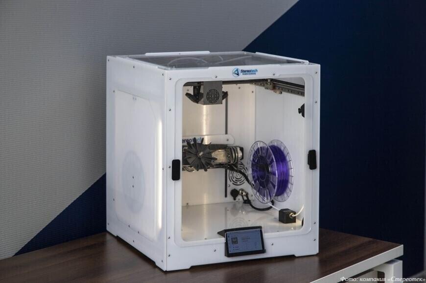 Stereotech будет поставлять 5D-принтеры в Африку