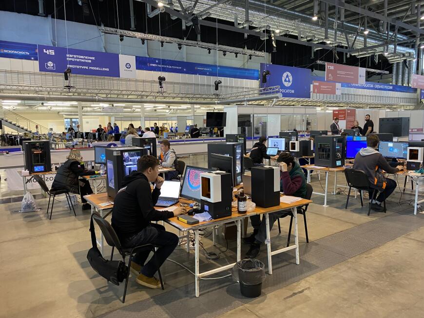 HARDLIGHT на Хайтек 2022