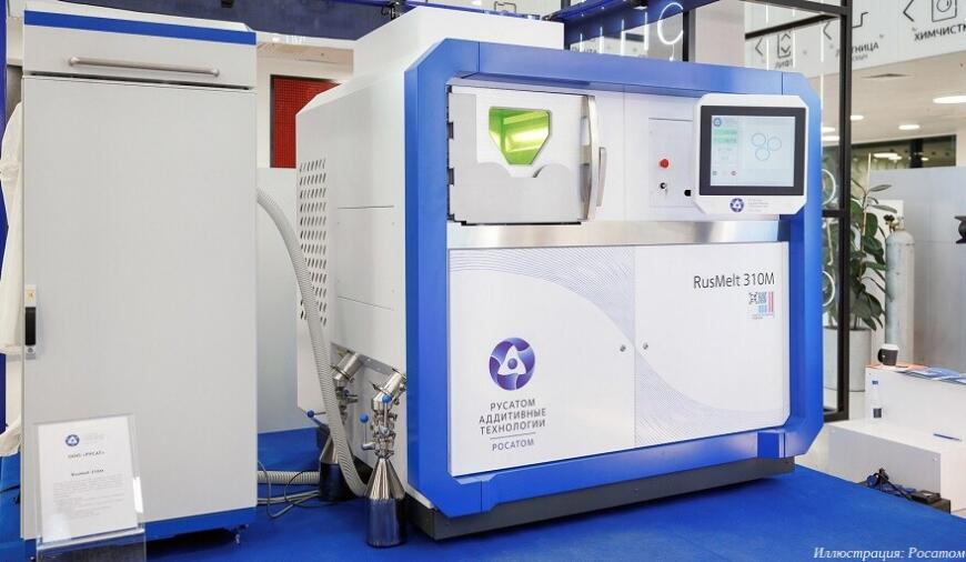 Более половины 3D-принтеров Росатома в производственных планах на 2024 год уже законтрактованы