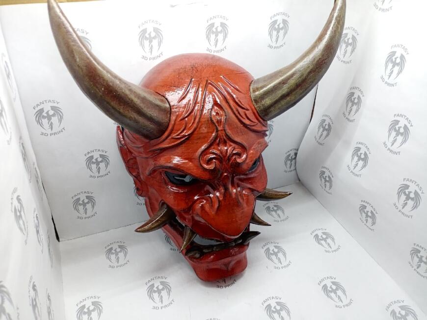 Маска Хання