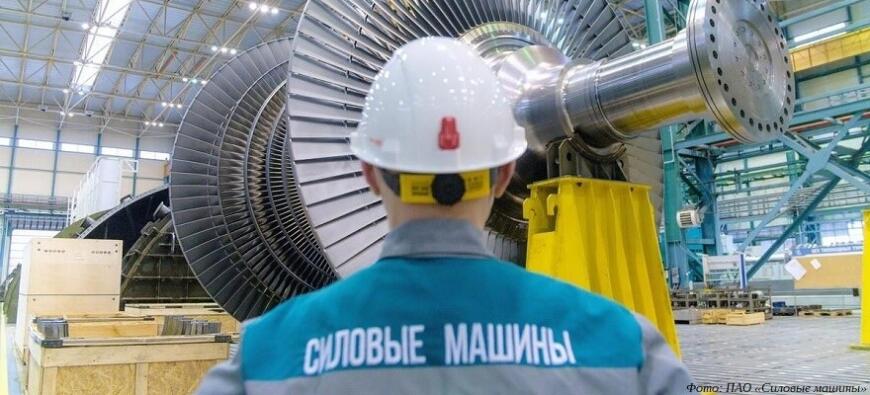 Компания «Силовые машины» готовит опытный образец газовой турбины ГТЭ-65.1 с 3D-печатными деталями