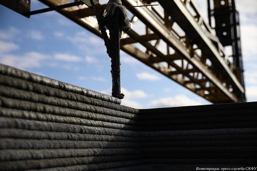 В СКФУ разрабатывают новые модели несущих конструкций для строительной 3D-печати