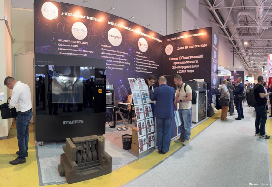 Компания Z-axis представила новинки от Kings3D и Intamsys на выставке «Металлообработка-2025» Компания Z-axis представила новинки от Kings3D и Intamsys на выставке «Металлообработка-2025»
