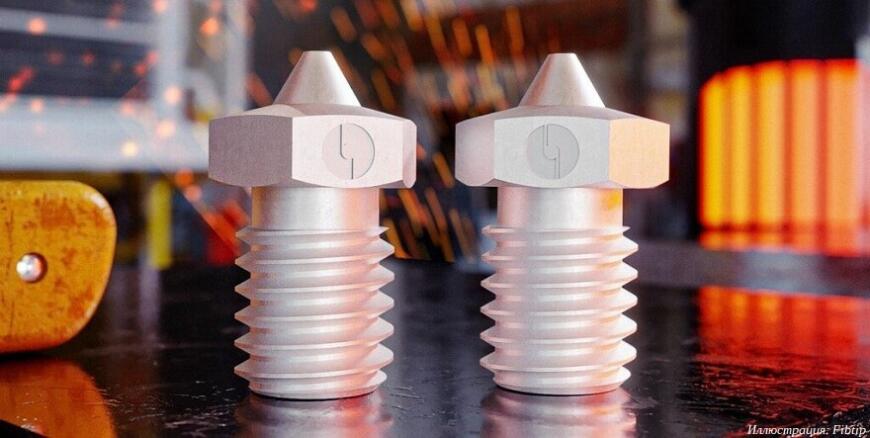 Датский стартап Fibtip предлагает керамические сопла для FDM 3D-принтеров