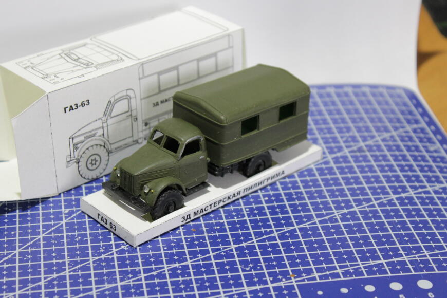 Газ-63 Масштаб 1:64